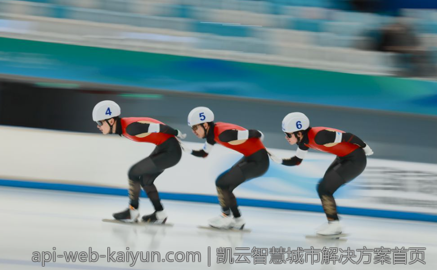 凯云智慧城市解决方案首页