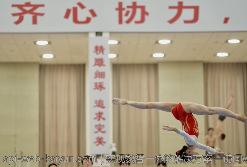 实现数智一体的解决方案—访问www.ky.app开启智能新时代