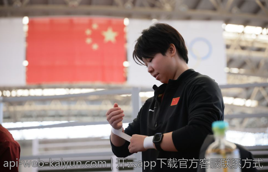 开云app下载官方客服联系方式
