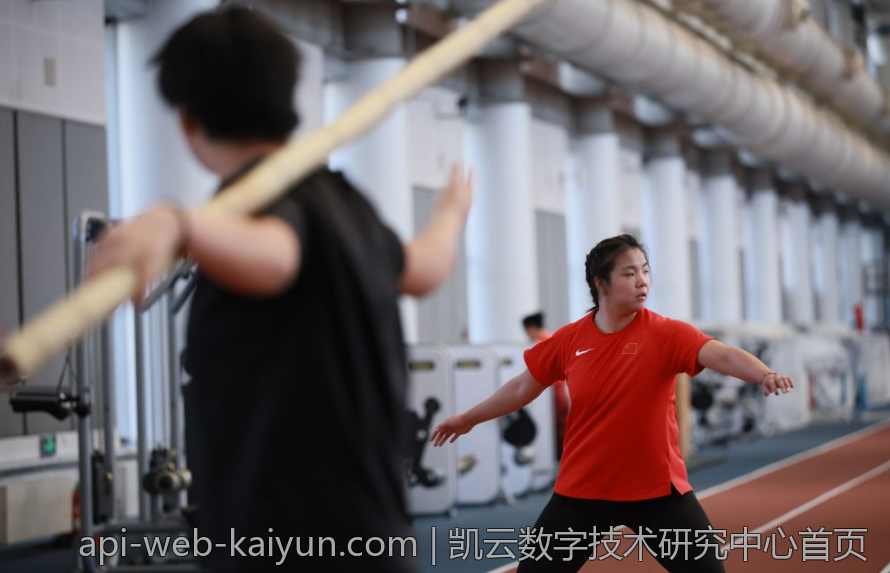 凯云数字技术研究中心首页