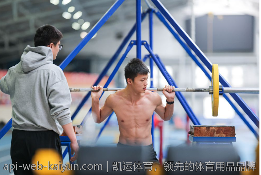 凯运体育，领先的体育用品品牌